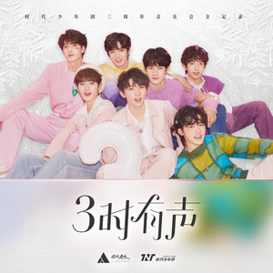 japen women fuck black
