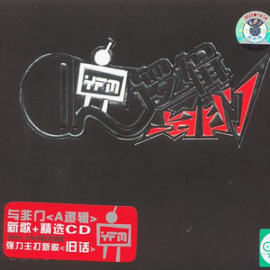 japen women fuck black
