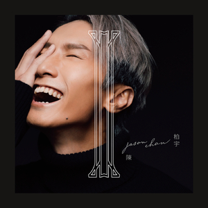 japen women fuck black
