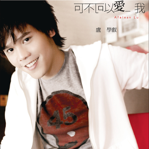 japen women fuck black
